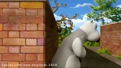 کارتون برنارد بد شانس ❤  قسمت  ۱۷۴❤